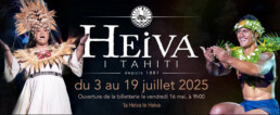 https://tahititourisme.pf/en-pf/events-tickets/all-the-events/heiva-i-tahiti-2025-papeete-en-en-pf-5380493/