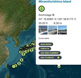 Rare earth island